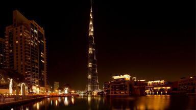 What is Expo 2020?